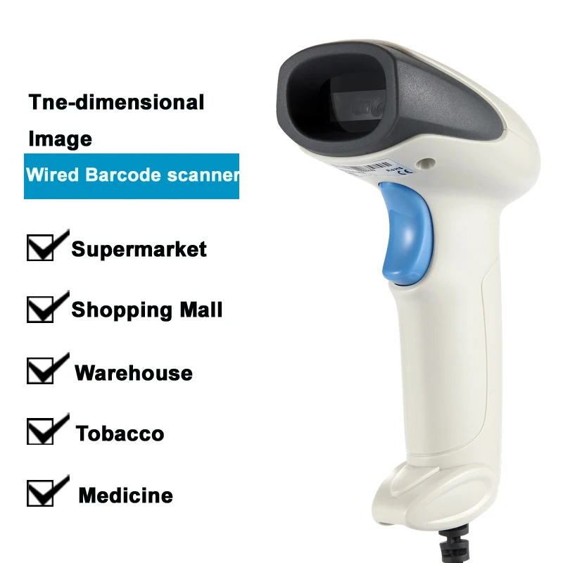 Ручной сканер штрих-кодов 2D проводной 1D/2D QR медицинский белый считыватель для