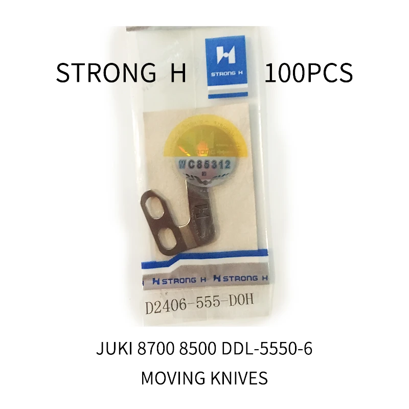 

100pcs STRONG H Knives Counter Knife JUKI 8700 8500 DDL-5550-6 1-Needle Industrial Sewing Machine Part Fixed Knife D2406-555-D0H