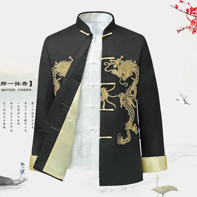 Black Jacket Мужская одежда, традиционная китайская одежда для мужчин с вышитым драконом, рубашка, топ, куртка Cheongsam Hanfu, винтажная - Цвет: Black Jacket