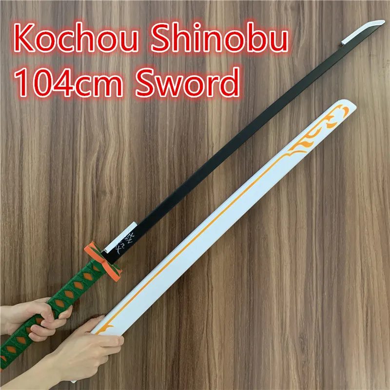 Нож ниндзя из м/ф Клинок-убийца демонов 104 см 1:1 | Тематическая одежда и униформа