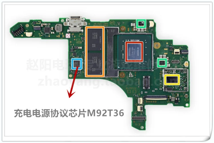 Repair Parts Replacement Power IC Chip M92T36 for Nintend Switch NS N-Switch | Электроника