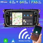 Автомобильный DVD мультимедийный плеер Android 10 PX6 4G + 64G для Ford Mondeo Focus S C Max Galaxy GPS радио Carplay TDA7850 HDMI WiFi DSP DAB