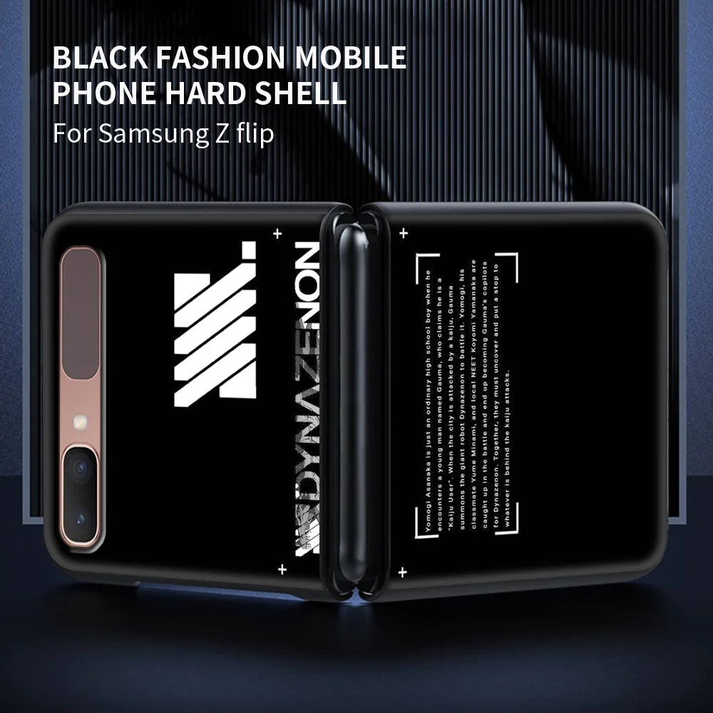 

Case For Samsung Galaxy Z flip Case Protective Shell Shockproof Hard Cover Smartphone Accessories Funda Ssss.Dynazenon