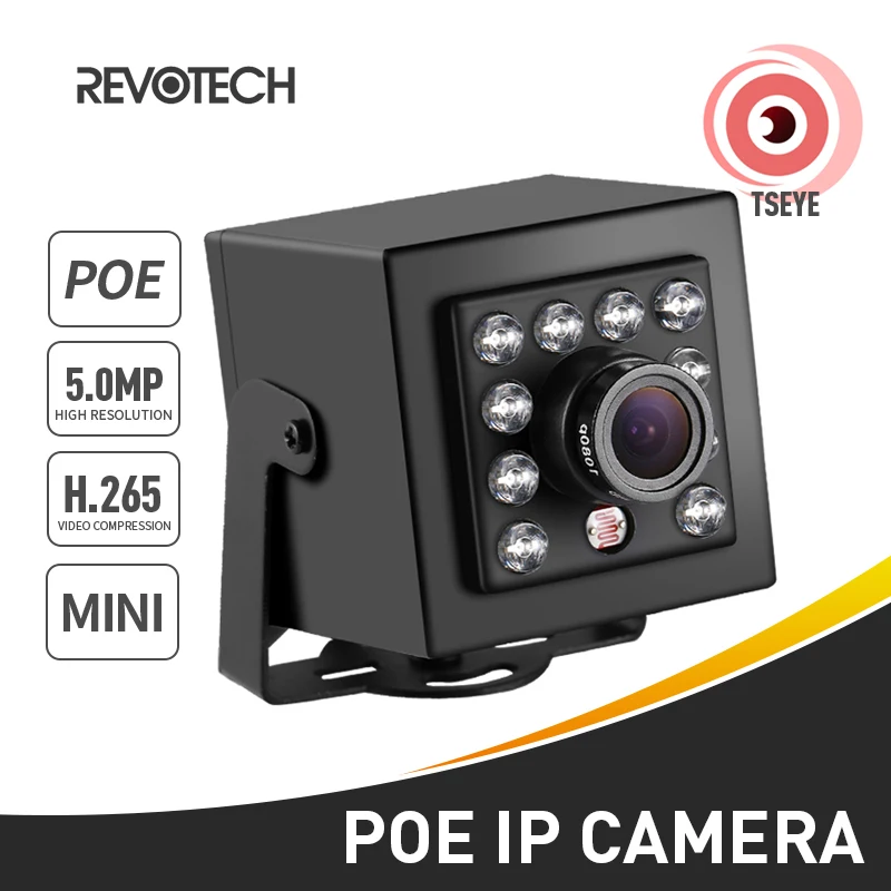 POE H.265 HD 5 Мп мини IP-камера типа 10 светодиодный ИК внутренняя безопасность 1620P / 1080P