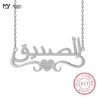 MYDIY Персонализированные 925 стерлингового серебра Цепочки и ожерелья на заказ арабский имя Цепочки и ожерелья с цирконом DIY Цепочки и ожерелья для Для женщин Мужчины