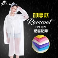 waterproof scooter nylon raincoat women transparent ladies hooded raincoat survival lightweight regenpak dames suit rain jj60yy