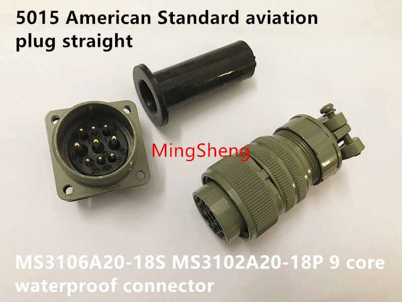 

Оригинальный новый 100% 5015 американский стандарт, авиационный Штекер, прямой, 9 ядер, водонепроницаемый, разъем с разъемом, с защитой от воды