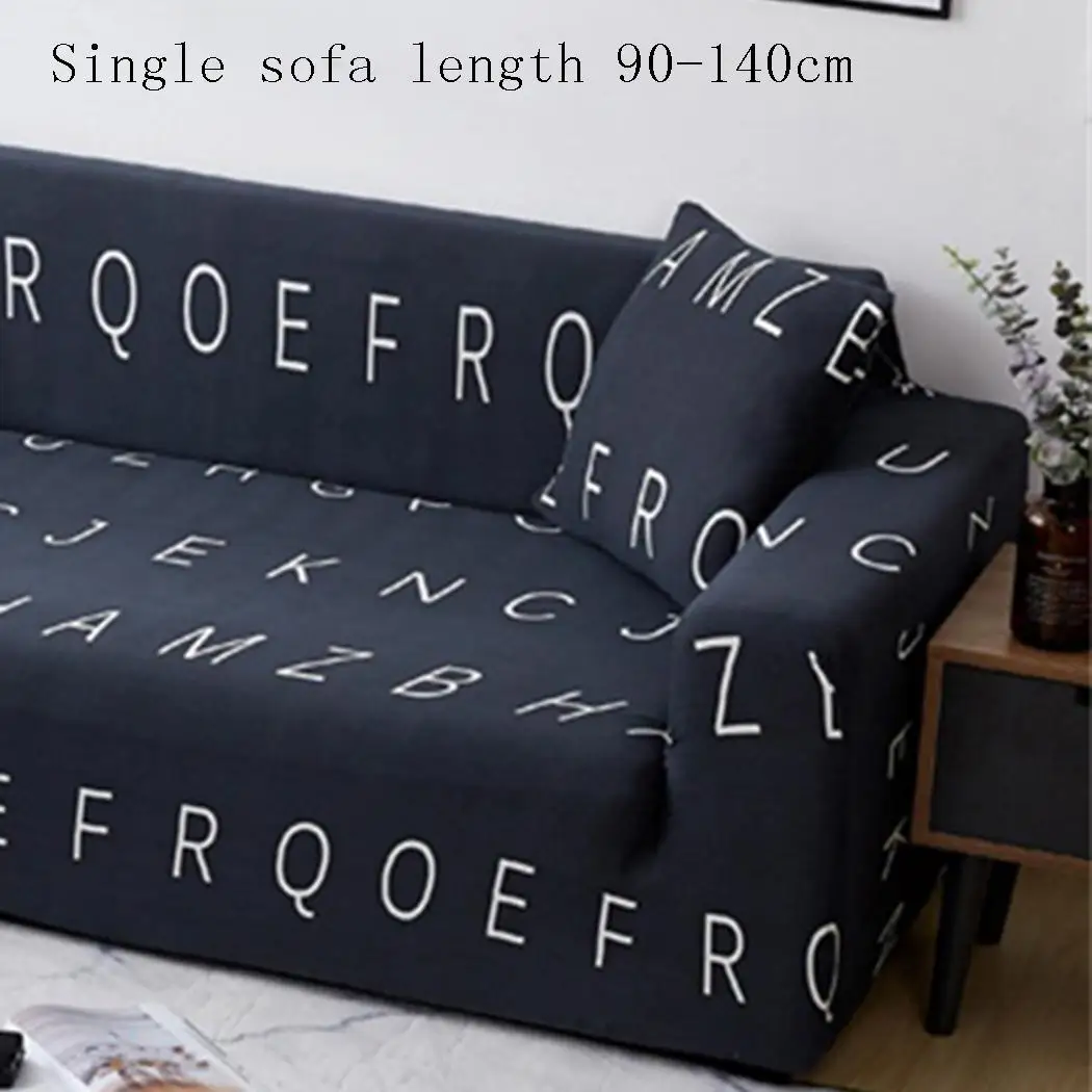 Чехол для дивана с принтом кафе и гостиной современный защитный чехол домашнего