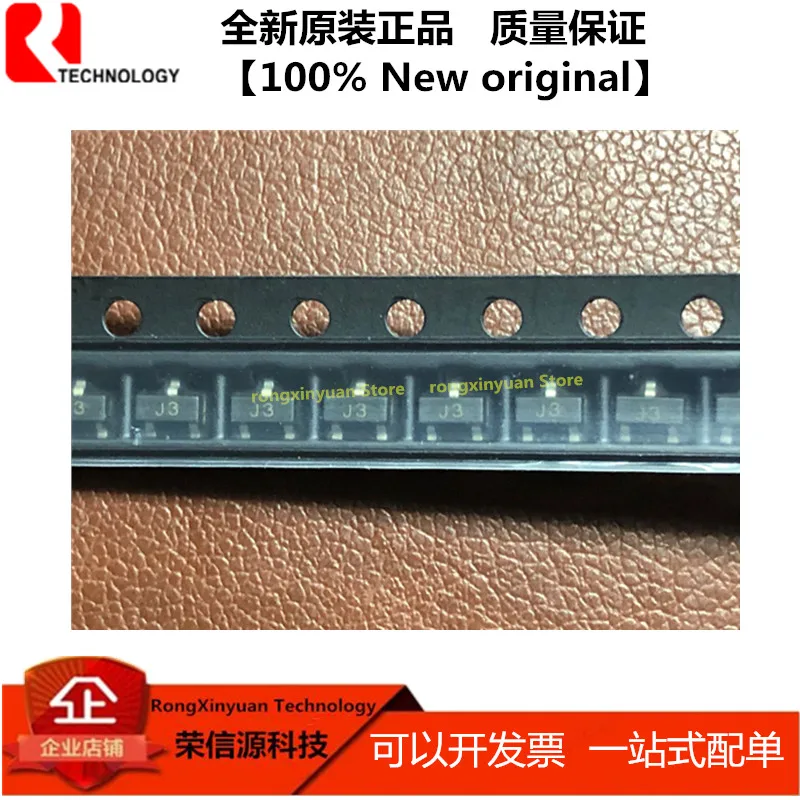 S9013 J3 SOT-23 9013 SMD диапазон: 200-350 NPN кремниевые транзисторы 100% Новый оригинальный |
