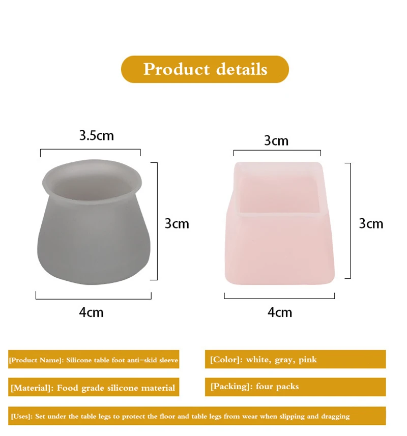 

4/8/16pcs Table Chair Legs Silicone Caps Funiture Feets Protector Covers Non-slip Table Leg Caps Foot Protection Bottom Covers