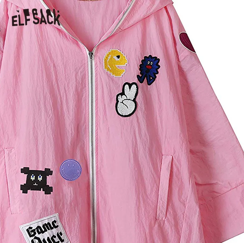 Женская куртка на молнии ELFSACK однотонная Свободная с рукавами реглан и капюшоном