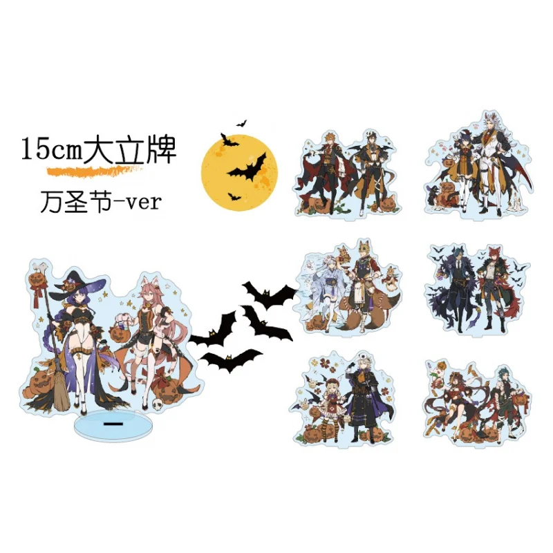 

Anime Genshin Impact Lumine Venti Zhongli Aether Halloween Acrylic Stand Figure Double-Side Model Plate Cartoon Desk Decor Gifts