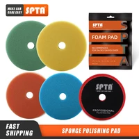 single sale spta 5125mm6150mm concave beveled sponge buffing polishing foam pads for daroga car buffer polisher