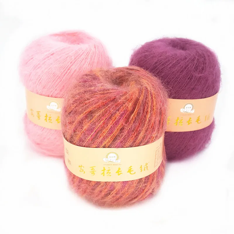 Мохеровая шерстяная пряжа для вязания шарфа шаль свитера платья шляпы А 250 г (50 * 5