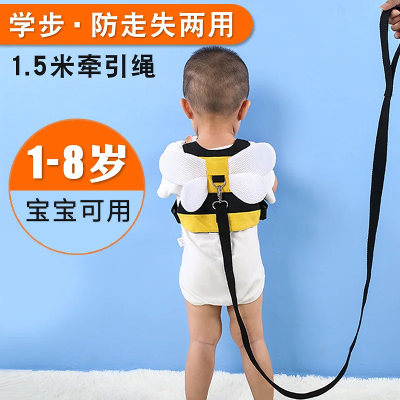 

Anti-lost Traction Rope For Children Slip Baby Artifact Baby Toddler Safety Backpack Anti-lost Strap Walking Baby Protection