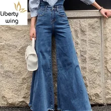 Designer High Waist Wide Leg Jeans Women Spring Fashion Tassel Loose Straight Denim Pants Vintage Bl