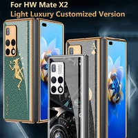 plating tempered glass hard phone shell for huawei mate x2 case luxury metal texture fold free shockproof protective fitted case