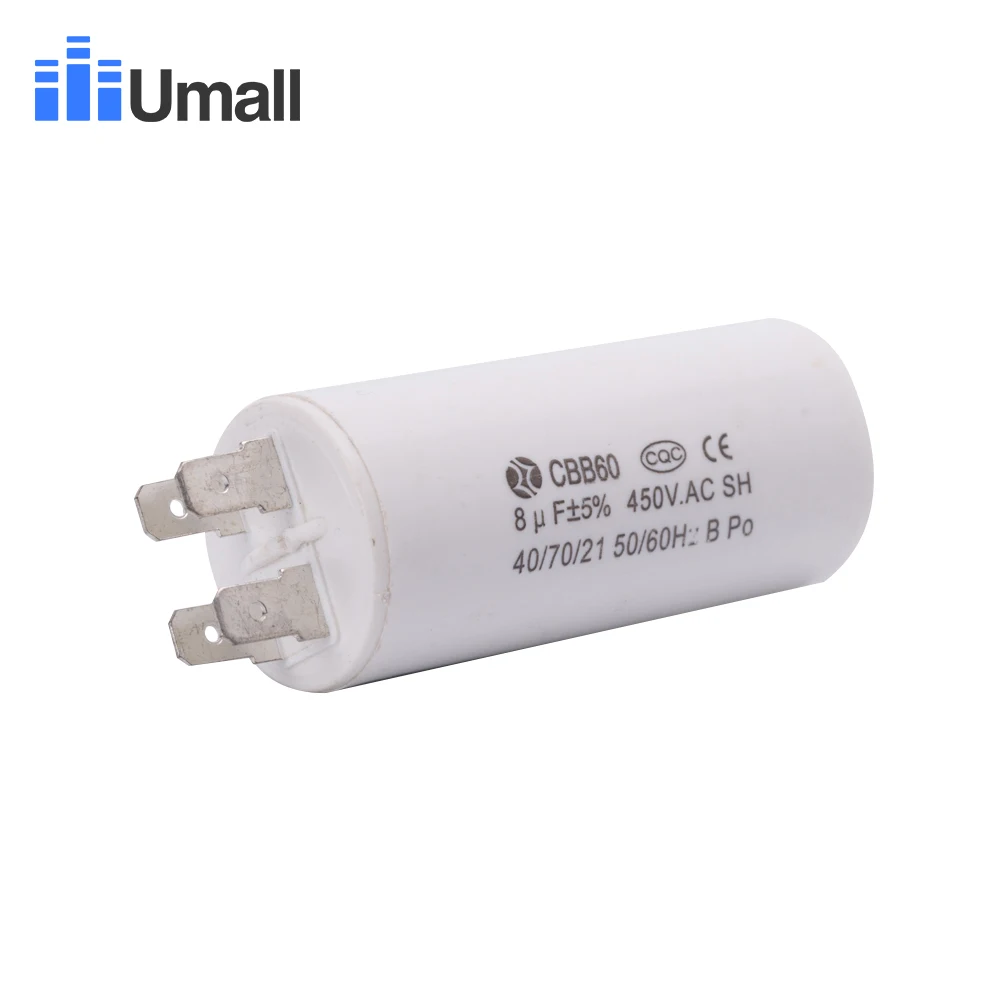 CBB60 8 мкФ 450V AC Бег конденсатор с алюминиевой крышкой 4 Пина моторный запускаемый конденсатор с алюминиевой крышкой для электрической машины водяные насосы QB-60 IDB-35 PM-45