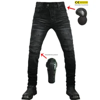 male lady 4 season motorcycle leisure motocross pants outdoor riding jeans with obscure protective equipment knee gear hip pads