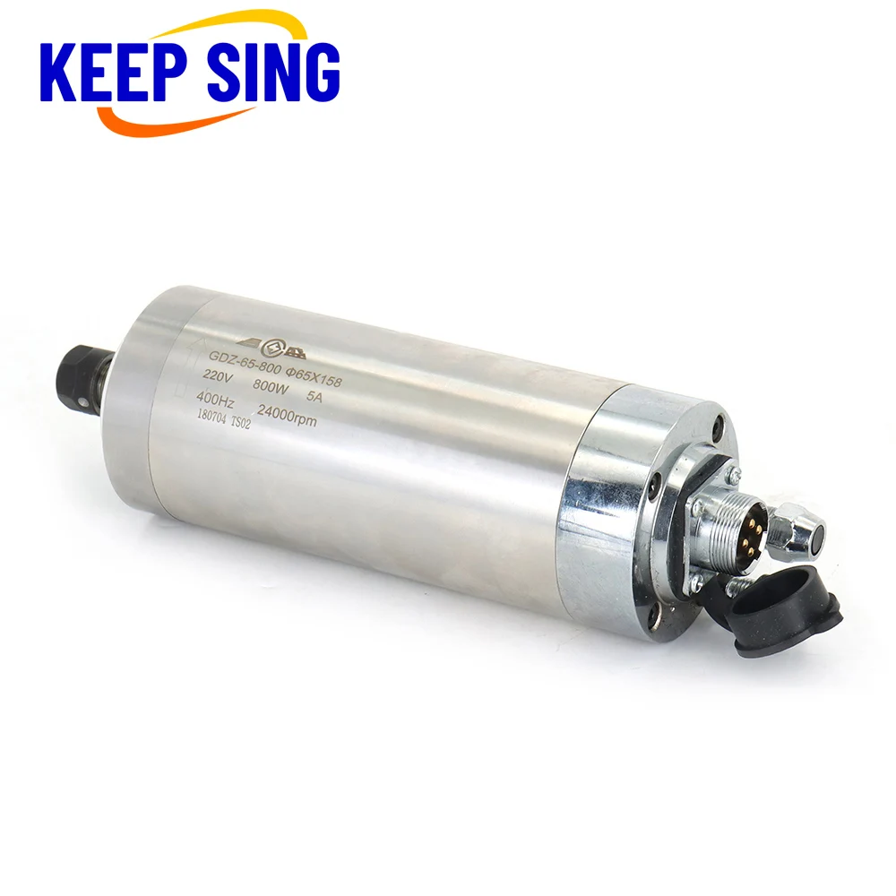 Фрезерный станок с ЧПУ 800 Вт 220 В 5 А|Шпиндель станка| |