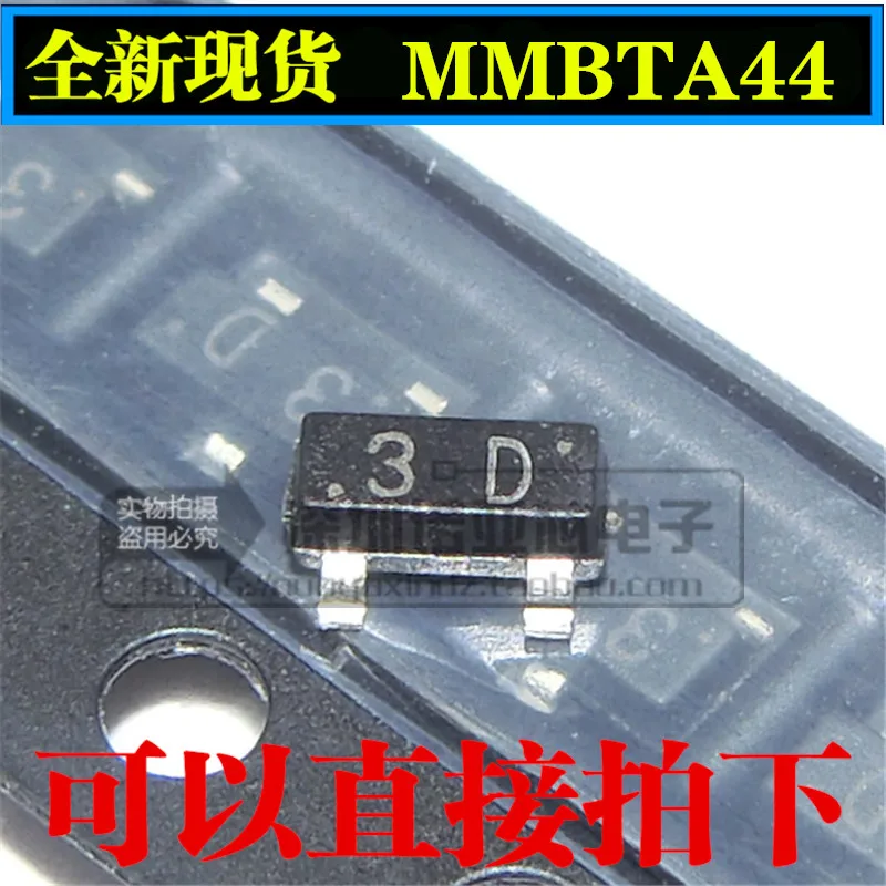 100 шт./лот A44 3D MMBTA44LT1G SOT 23 Новый SMD транзистор|Органайзеры для кабеля| |