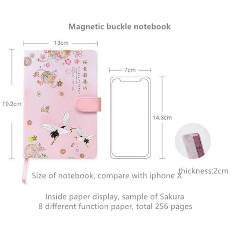 1 комплект китайский стиль античности портативный журнал для путешествий