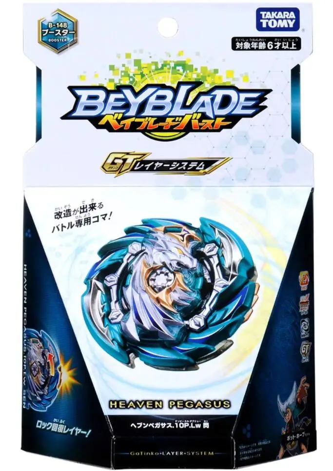 TAKARA TOMY Heaven Pegasus / Pegasis .10P.Lw Burst Rise GT Beyblade B-148 большая акция | Игрушки и хобби