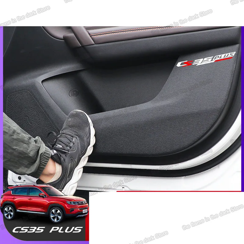 

Lsrtw2017 Leather Car Door Anti-kick Mat for Changan Cs35 Plus 2018 2019 2020 2021 Interior Accessories pad carpet cs35plus
