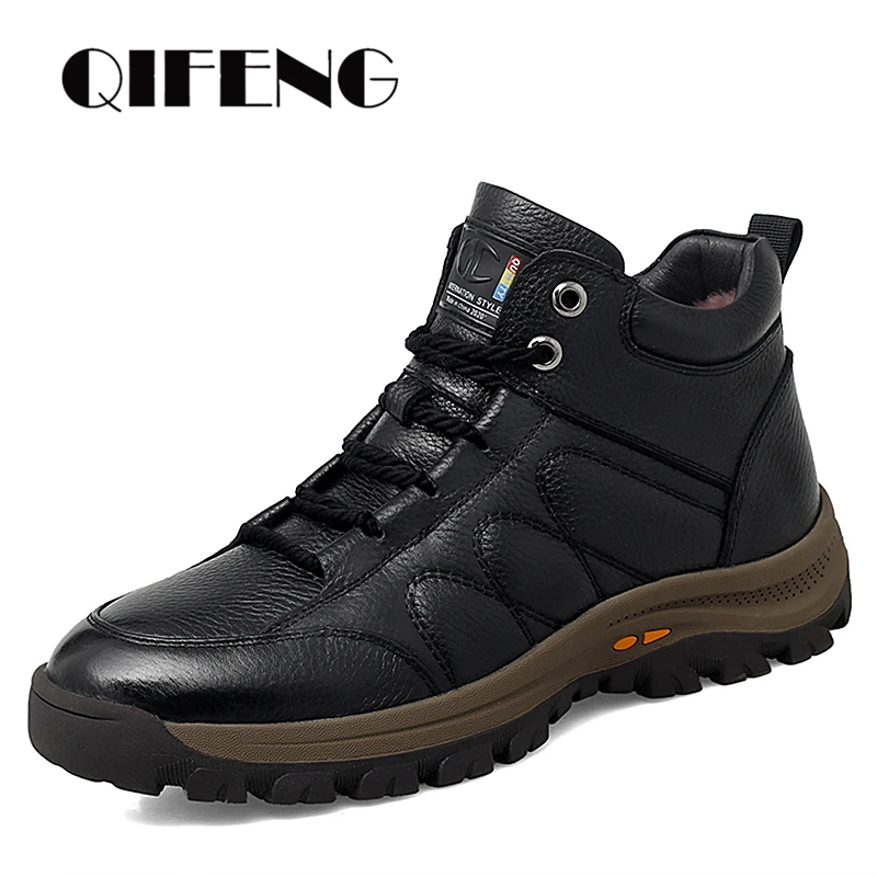 Мужские зимние ботинки из натуральной кожи на меху с хлопковой подкладкой | Обувь