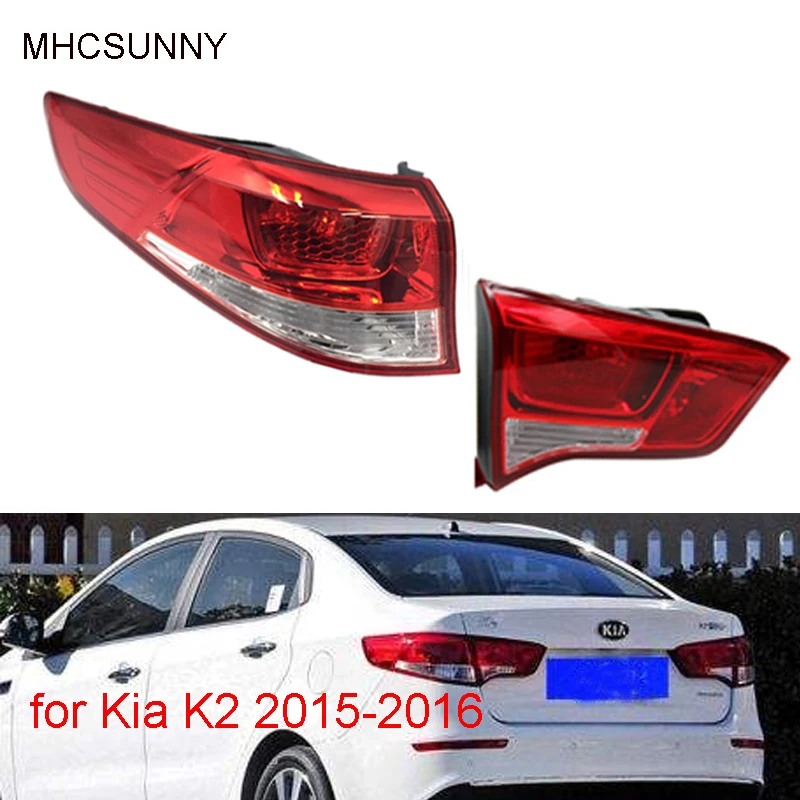Хвост светильник внешняя внутренняя трубка для Kia K2 2015 2016 задний стоп сигнал