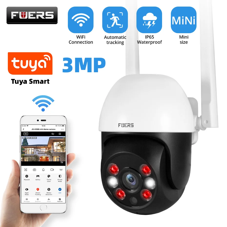

IP-камера Fuers, 3мп, 4-кратный зум, автослежение, ночное видение