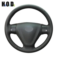 artificial leather diy hand stitched car steering wheel cover for accent 2006 2011 hyundai getz facelift 2005 2011
