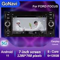 gonavi android 11 car radio audio intelligent touch central multimedia gps receiver screen system player for ford focus mondeo