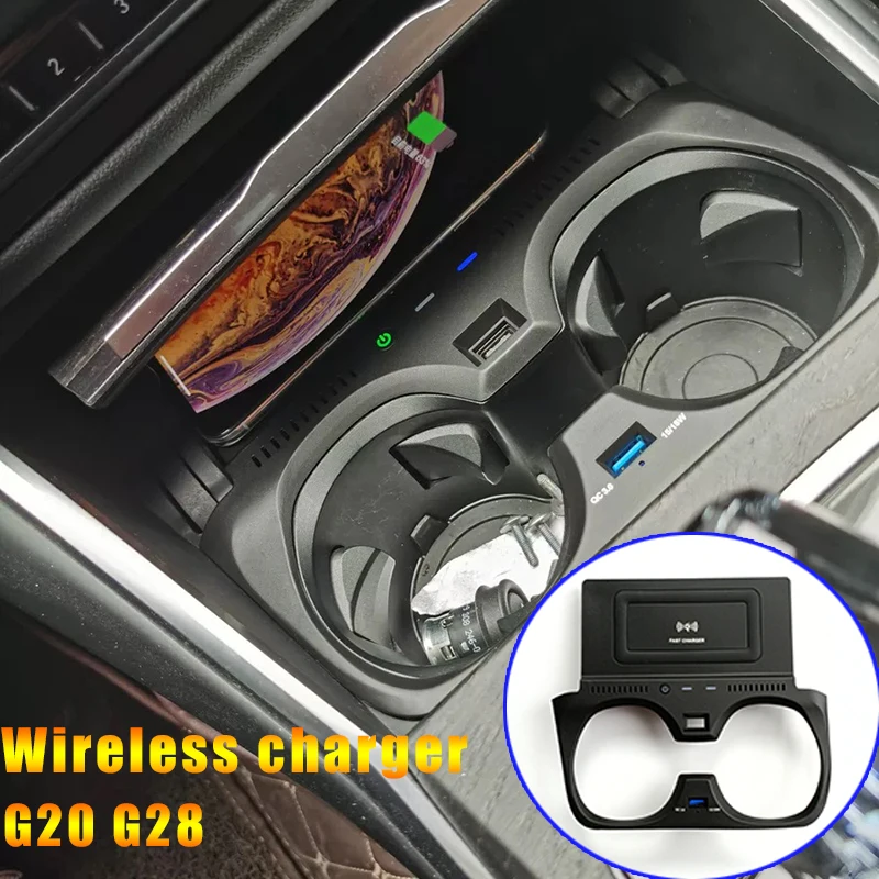 Автомобильное QI Беспроводное зарядное устройство для BMW 3 серии G20 G28 325I 330I 2020