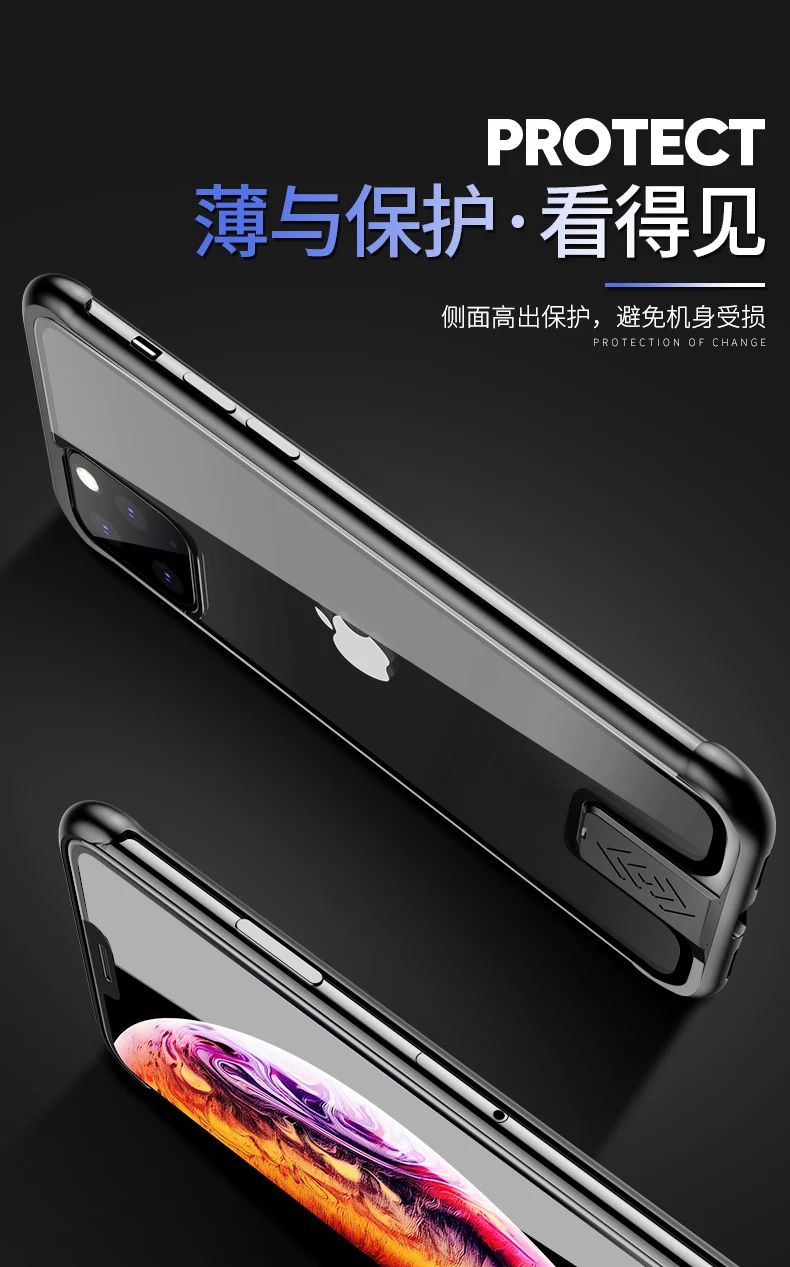 Бронированный металлический чехол-бампер для iPhone 11 Pro Max чехол Pull-Plus закаленное стекло высокопротивоударный чехол для iPhone 11 Pro Coque чехол