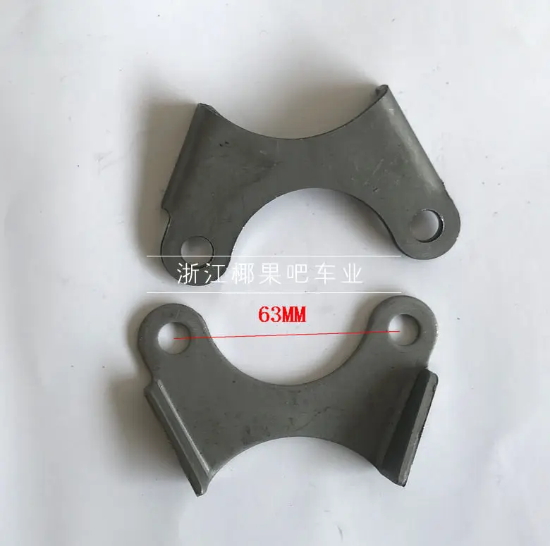 

Four-wheeled Kart Electric ATV 125 150 200CC Rear Brake Brake Pump Fixing Bracket