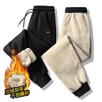 xc thicken sweatpants winter mens plus velvet padded trousers slim large size warm pants solid trend sports jogges m 7xl