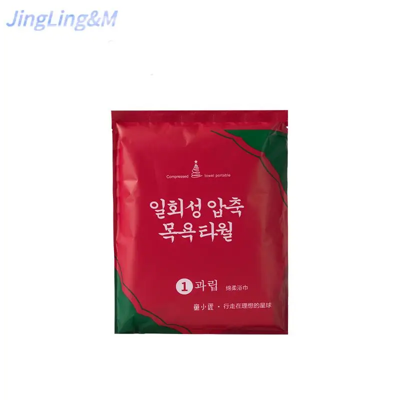 Одноразовые сжатые банные полотенца толстые большие портативные мягкие