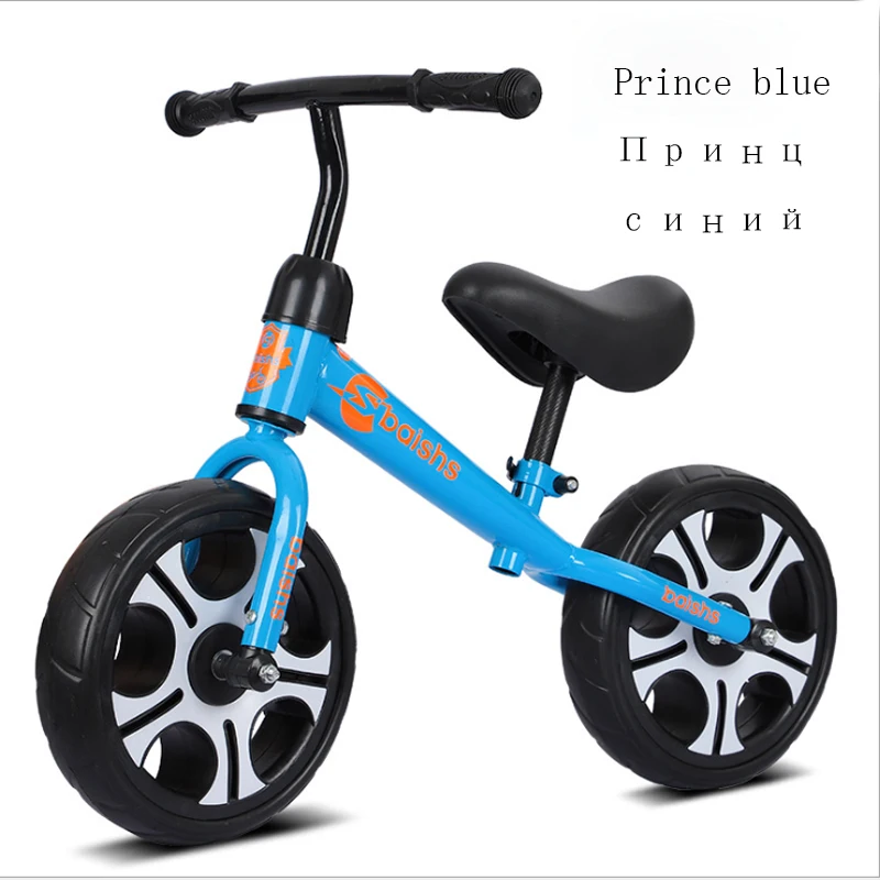 Велосипед без педалей от 1 до 3 лет ходунки детские игрушки для катания баланс