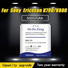Аккумулятор 3000 мА  ч BST-33 BST33 для телефонов Sony Ericsson G900, M600, W880, P990, K550C, W395c, K800, U10I, W610, W660, V800, C702, C901