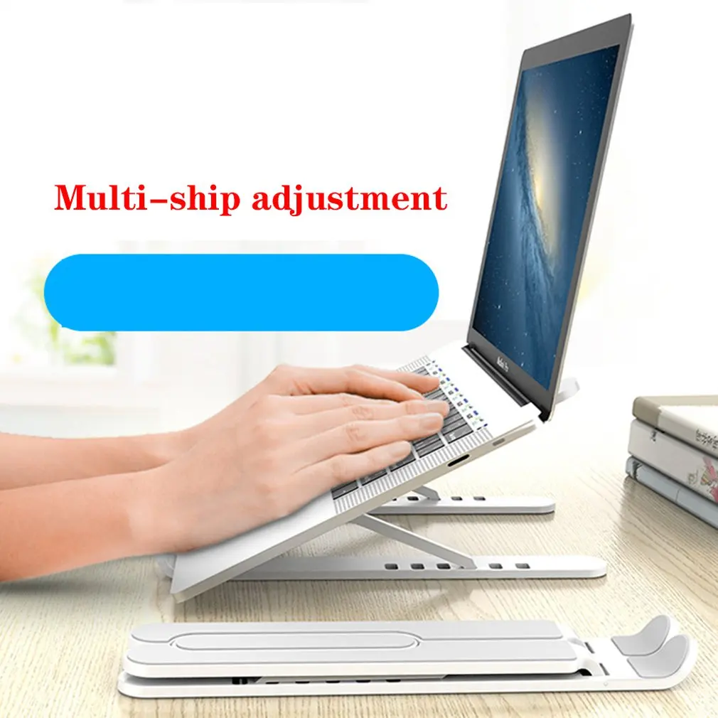 

Портативный держатель для ноутбука, складная подставка для ноутбука Macbook Pro, охлаждающий кронштейн