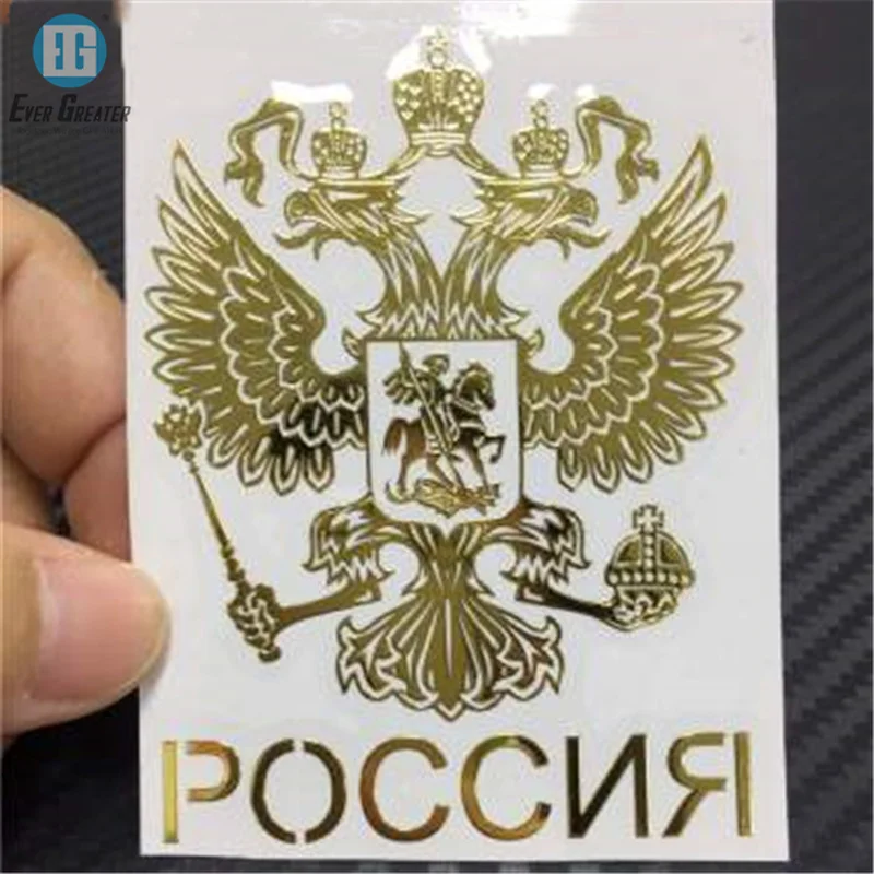 Пользовательские наклейки из металла переводные на заказ металлические с