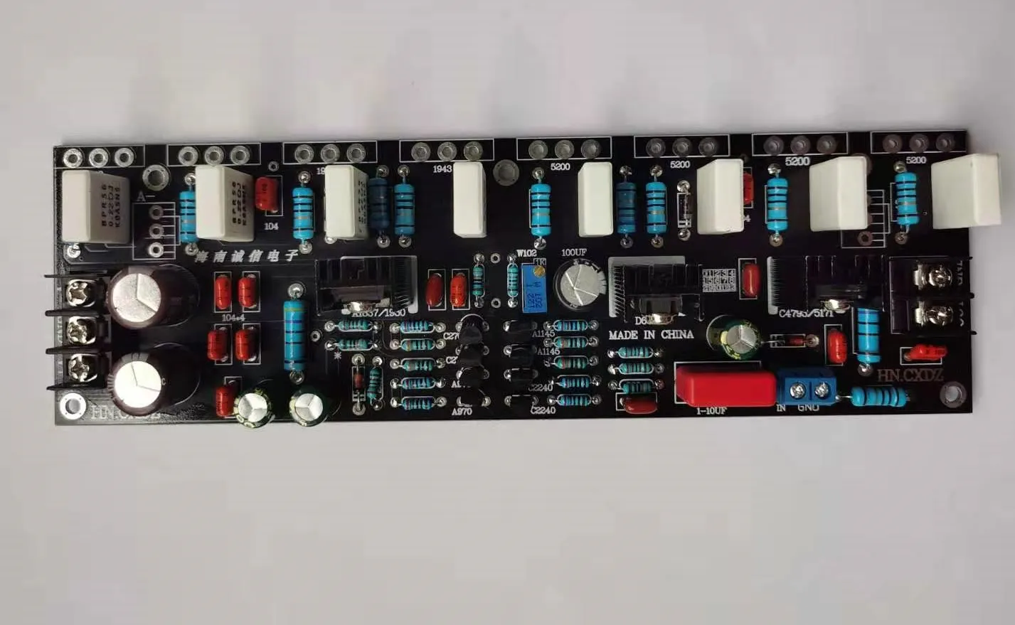Одноканальная плата домашнего усилителя аудиомощности 2SA19432SC5200 мощностью 400 Вт