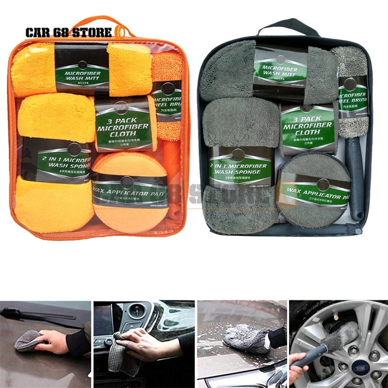 

9 шт./набор, щётка из микрофибры для чистки автомобиля