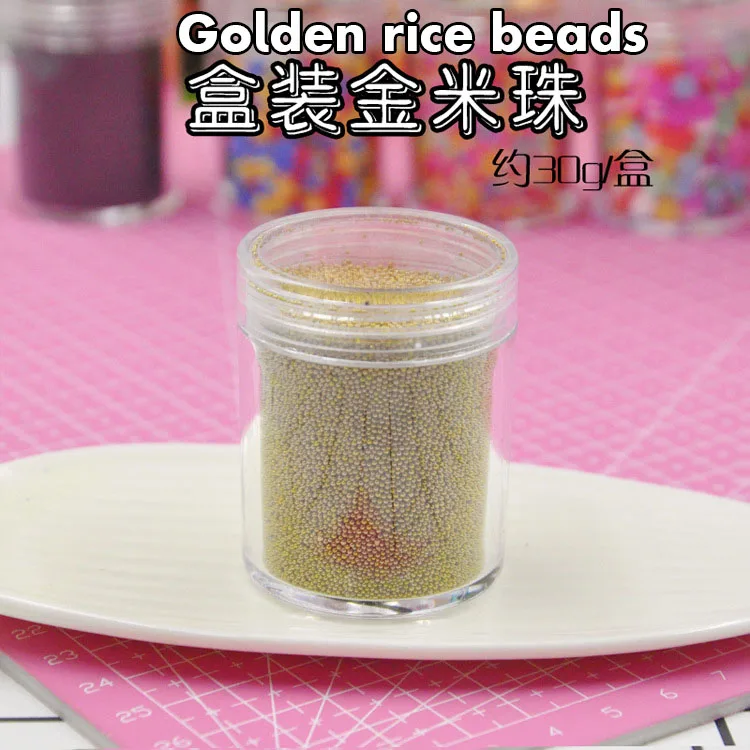 Golden rice beads Кристалл грязи слизи грязи блеск наполнитель для слизи украшения блестки DIY поставки грязи ювелирные изделия игрушки 14 видов материалов другие инструменты - Цвет: Golden rice beads