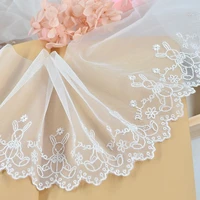14yards soft polyester gauze lace trim lace fabric accessories white cloth art diy materials wedding headdress accessories