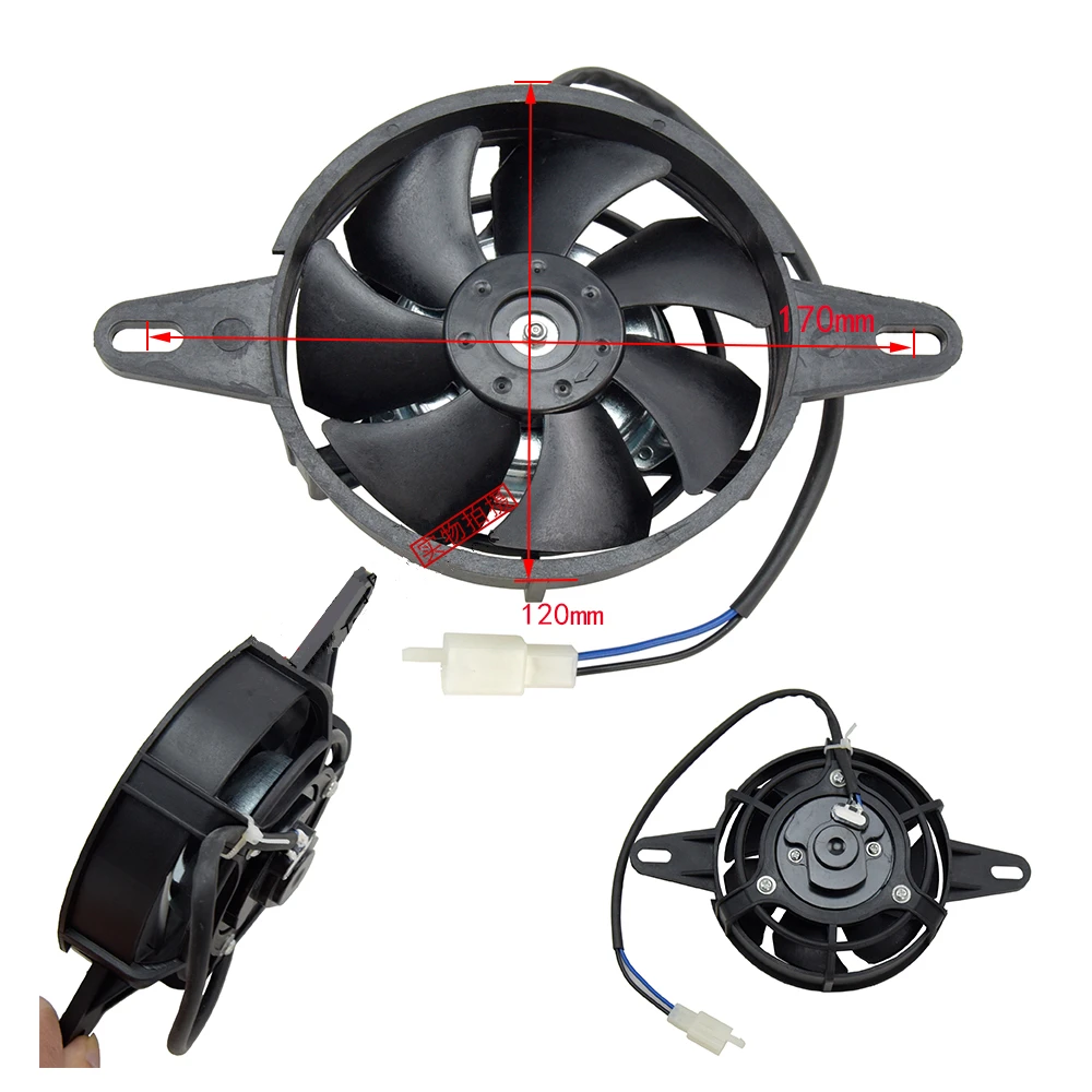 Масляный радиатор Водяной новая модель 200 250 cc модификация китайского мотоцикла