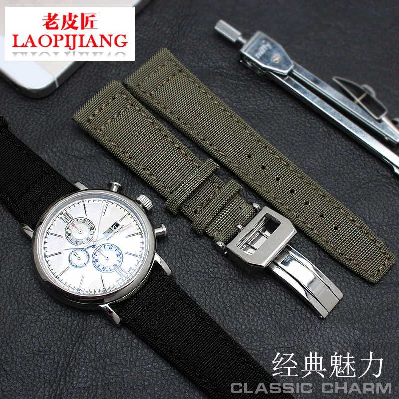 Мужские наручные часы Fit i wc International pilot с португальским Фениксом тканый