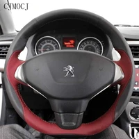 for peugeot 2008 3008 301 408 508l 308s customized hand stitched leather steering wheel cover interior car accessories