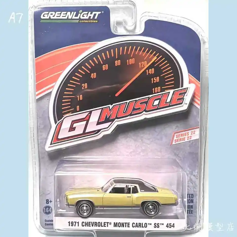 

Машинки Greenlight 1/64 ограниченная партия 1971 CHEVROLET MONTE CARLO SS 454 Коллекционная серия металлические Литые модели автомобилей детские игрушки подаро...